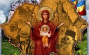 Importanța Bisericii Ortodoxe Române pentru supraviețuirea, perpetuarea și dezvoltarea Neamului Românesc harta Romania credinta religie
